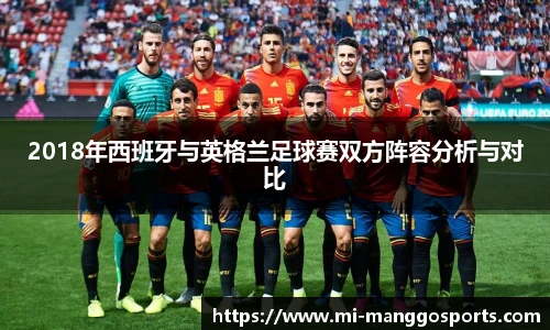 芒果体育官网