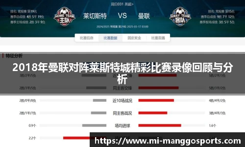 芒果体育官网