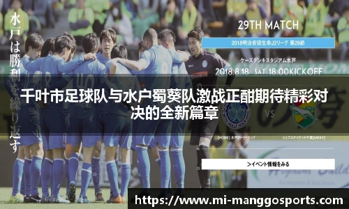 芒果体育官网入口