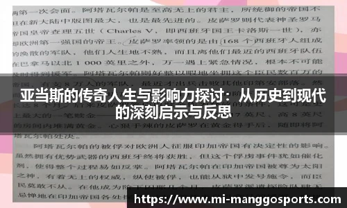芒果体育平台
