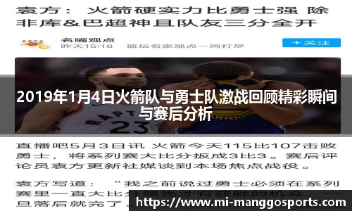 芒果体育