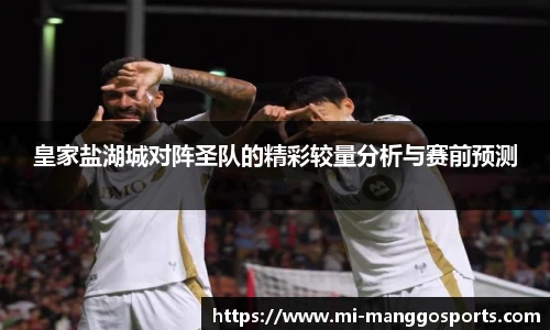 芒果体育官网