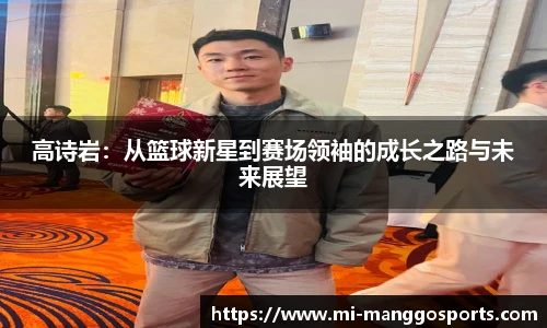 芒果体育官网